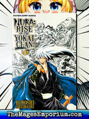 Nura: Rise of the Yokai Clan Vol 1