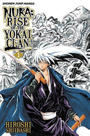Nura: Rise of the Yokai Clan Vol 1