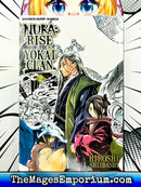 Nura Rise of the Yokai Clan Vol 2