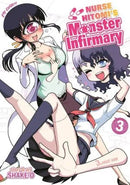 Nurse Hitomi's Monster Infirmary Vol 3
