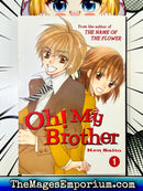 Oh! My Brother Vol 1