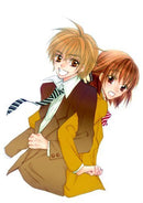 Oh! My Brother Vol 1