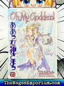 Oh My Goddess! Vol 23