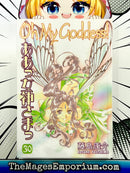 Oh My Goddess Vol 30 Hardcover