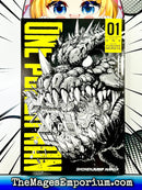 One-Punch Man Vol 1 Lootcrate Exclusive