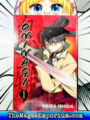 Oninagi Vol 1