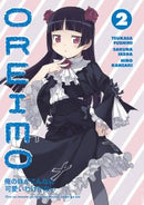 Oreimo Vol 2