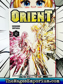 Orient Vol 12