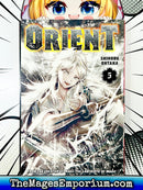 Orient Vol 5