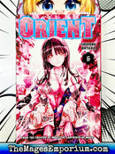 Orient Vol 6