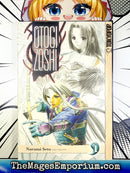 Otogi Zoshi Vol 1