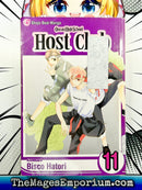 Ouran High School Host Club Vol 11 Ex Library