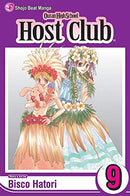 Ouran High School Host Club Vol 9 Ex Library