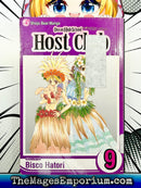 Ouran High School Host Club Vol 9 Ex Library