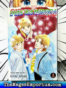 Over The Rainbow