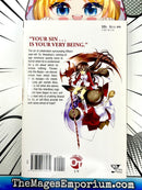 Pandora Hearts Vol 1