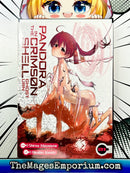 Pandora in the Crimson Shell Vol 1