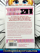 Pandora in the Crimson Shell Vol 1