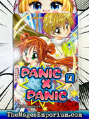 Panic x Panic Vol 2