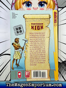 Pantheon High Vol 1