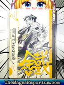 Peace Maker Kurogane Vol 02