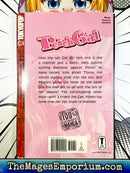 Peach Girl Vol 2