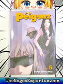Peigenz Vol 5