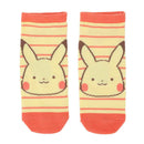 Pikachu Pokemon Unisex Ankle Socks 5-Pack
