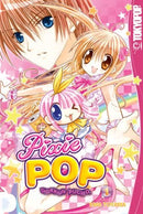 Pixie Pop Vol 1