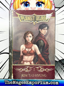 Planet Blood Vol 1