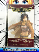 Planet Blood Vol 5