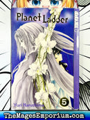 Planet Ladder Vol 5