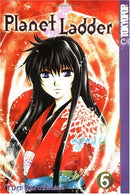 Planet Ladder Vol 6