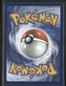 Blaziken - Destined Rivals - 192/182 - Near Mint