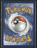 Sableye - Paldean Fates - 184/091 - Near Mint