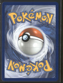Totodile - Mega Evolution Promo - 048 - Near Mint
