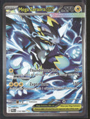 Mega Zeraora ex - Pitch Black - 114/084 - Near Mint