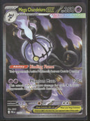 Mega Chandelure ex - Pitch Black - 115/084 - Near Mint