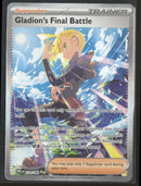 Gladion?s Final Battle - Pitch Black - 118/084 - Near Mint