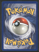 Dark Haunter - Neo Destiny - 036/105 (1st Edition) - Near Mint