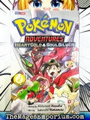 Pokemon Adventures Hear Gold and Soul Silver Vol 2