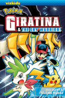 Pokemon Giratina and The Sky Warrior