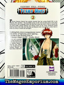 Princess Ninja Scroll Tenra Muso Vol 2
