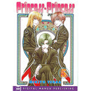 Princess Princess Vol 5