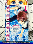 Psycho Busters Vol 1