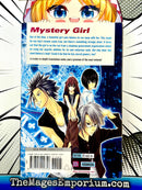 Psycho Busters Vol 1