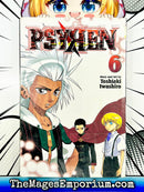 Psyren Vol 6