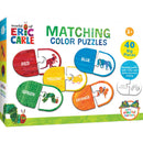 Eric Carle - Matching Color Jigsaw Puzzles