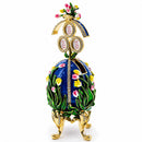 1898 Lilies of the Valley Royal Imperial Easter Egg 4.75 Inches
