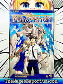 Rahxephon Vol 1